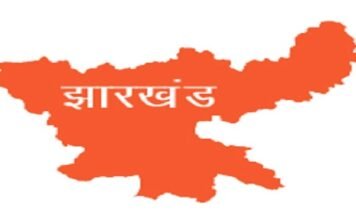 Jharkhand: Three IPS officers promoted and transferred