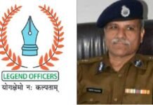 We said on 20th September: Umesh Mishra will be new DGP of Rajasthan