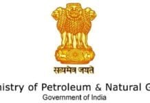 Deepak Sharma re-designated as Director in MoP&NG