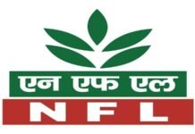 Ranjan Kumar appointed as Director(Technical), National Fertilizers Limited