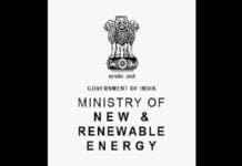 Anant Kumar appointed as Director in M/o New & Renewable Energy