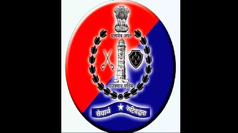 Jodhpur Police | Jodhpur City