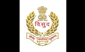 Tenure of upgradation of post of Director of SPG to DG level extended