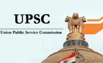 Tushar Vs Tushar: Two candidates with same name, roll number claim 44th UPSC rank