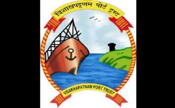 P S Lingeswara appointed as CVO of Visakhapatnam Port Trust