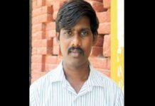 B Srinivasan appointed as GM, Food Corporation of India (Punjab Region)