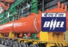 Tajinder Gupta appointed as Director (Power), BHEL