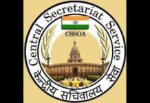 13 CSS officers appointed as Directors in GoI