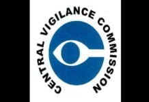 Pankaj Gupta appointed CVO of DOO (C&S), Kanpur