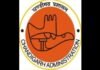 Centre admits Chandigarh has more bureaucrats than required Bloated Chandigarh bureaucracy