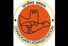 Chandigarh: Selection for UT Adviser’s successor underway, four IAS officers’ names in circulation