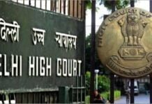 SC collegium recommends 2 Judicial Officers as Judges of Delhi HC SC Collegium recommends elevation of three Judicial Officers as Judges of Delhi HC