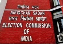 Karnataka: ECI orders suspension of 2 IAS officers