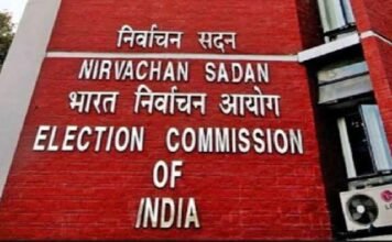 ECI orders extensive official transfers ahead of Five-State Assembly Elections