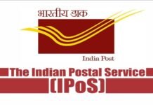 Ms. Loveleena returns to parent cadre