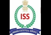 Hema Jaiswal repatriated to parent cadre