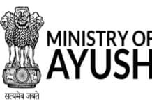 Sanjay Kumar appointed as Deputy Secretary, Ministry of AYUSH