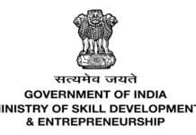 Ashutosh Kumar appointed as Dy Secretary, M/o Skill Development & Entrepreneurship Ashutosh Kumar appointed as Dy Secretary, M/o Skill Development & Entrepreneurship