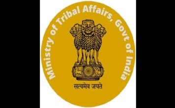Ms. Raji N S appointed as Deputy Secretary, Ministry of Tribal Affairs