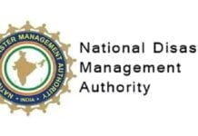 Shafi Ahsan Rizvi appointed as Advisor, NDMA