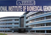 Dr. Sagar Sengupta appointed as Director, NIBMG, Kalyani, West Bengal