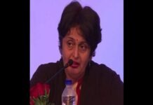 Former Health Secretary Preeti Sudan appointed UPSC member