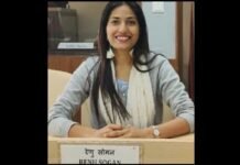 West Bengal IAS officer Renu Sogan gets inter-cadre transfer to Haryana