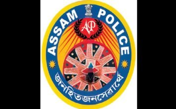 Assam: Three IPS officers shifted, N Rajamarthandan posted as SP, FRRO, Barpeta