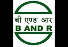 Nav Ratan Gupta appointed as Director (Fin), Bridge & Roof Company (India) Ltd Nav Ratan Gupta appointed as Director (Fin)