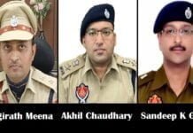 Punjab govt sends panel of three IPS officers to Chandigarh administration for SSP post