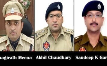 Punjab govt sends panel of three IPS officers to Chandigarh administration for SSP post