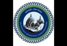 Assam: Six IAS officers to monitor de-silting work of GMC