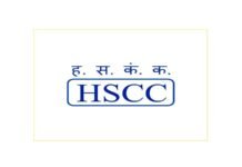 Ravi Ranjan selected as Director (Engineering), HSCC India Ltd
