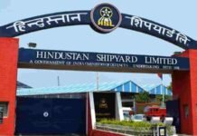 Mihir Kumbhakar gets addl. charge of CVO, HSL Visakhapatnam