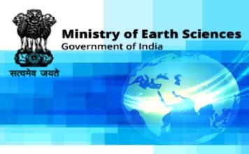 Keshav Kumar appointed as Director, Ministry of Earth Sciences