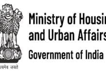 Bhanu Pratap Singh Bhadoria selected for appointment as Director, MoHUA