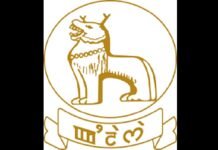 Manipur: Who will be next Chief Secretary ?