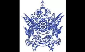 Sikkim : Amrendra Kumar Singh is new Police Chief