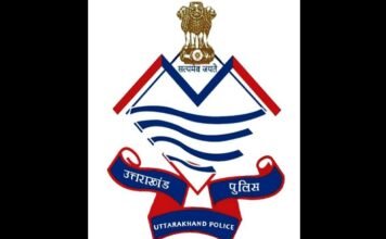 Uttarakhand: 12 IPS officers promoted