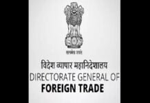 Akash Taneja gets extension as Development Commissioner, Kandla Special Economic Zone