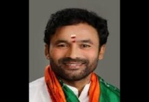 Union Minister G Krishan Reddy’s PS Eranki Venkata Bhaskar re-designated as Director