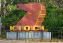 PESB recommends Ganti Venkat Kiran’s name as Director (Production & Projects), KIOCL Limited
