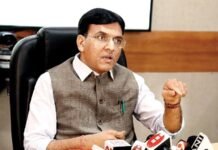 Union Minister Mansukh Mandaviya’s PS Vaibhav Bajaj re-designated as Director