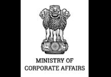 Rajiv Shankar selected for appointment as Deputy Secretary, Ministry of Corporate Affairs