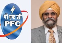 PFC ranked amongst the Top 10 profit-making CPSEs by DPE