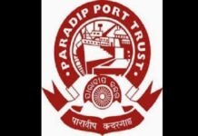 Preeti Mahto continues as CVO, Paradip Port Authority