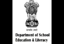 Umesh Pratap Singh re-designated as Director in D/o School Education & Literacy