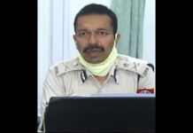 Anurag Agrawal appointed as IG, CRPF