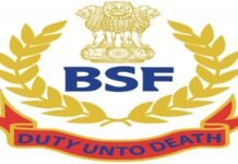 Satish Shriramaji Khandare appointed as Inspector General, BSF