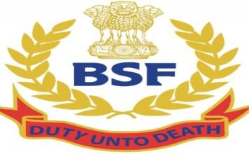 Dinesh Kumar Yadav appointed as IG, BSF